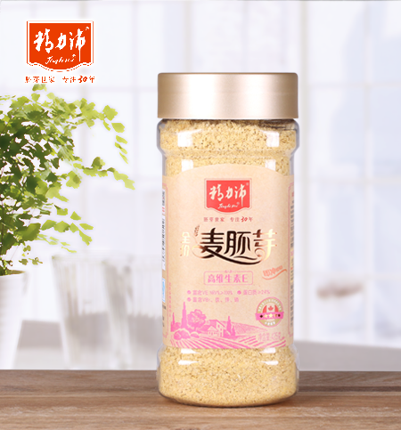 全价麦胚芽高维生素E