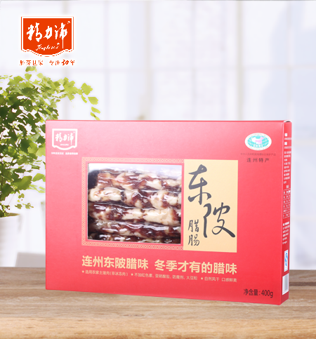 连州东陂腊肠（冬菇）