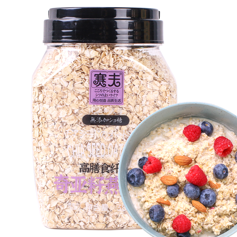 赛夫奇亚籽谷物燕麦片 388g / 瓶