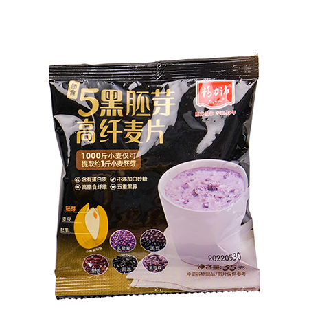 5黑胚芽高纤麦片