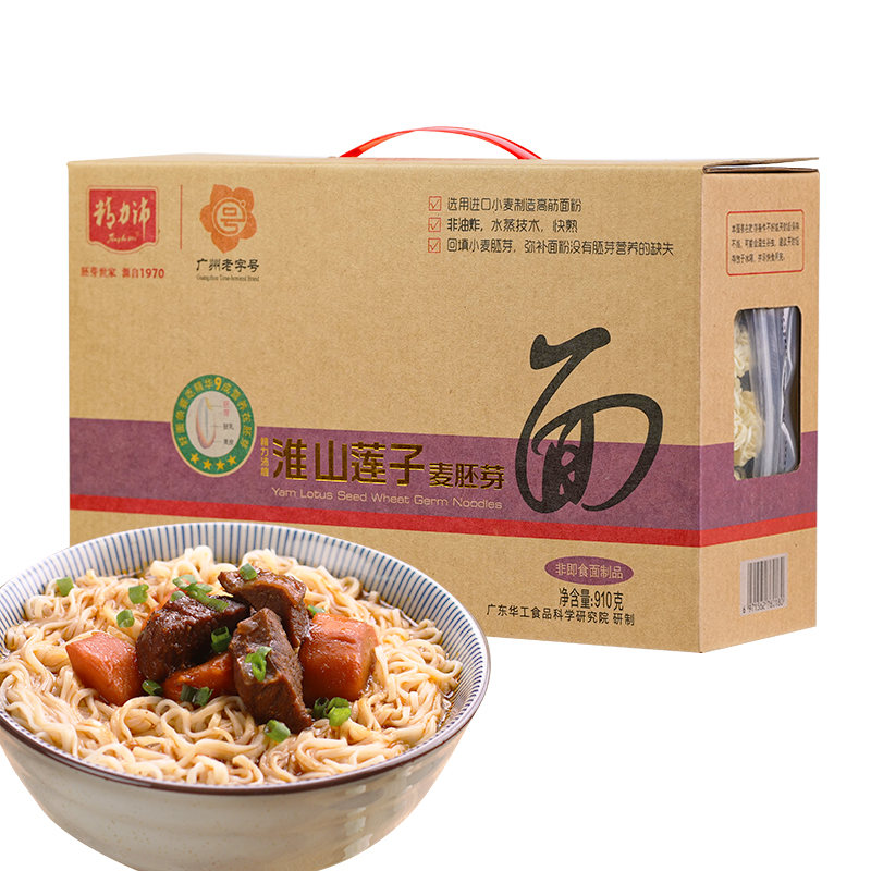 淮山莲子麦胚芽面910g