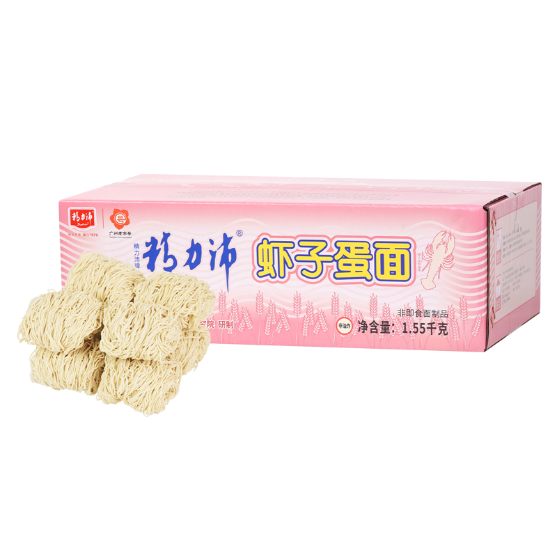 虾子蛋面 1.55kg