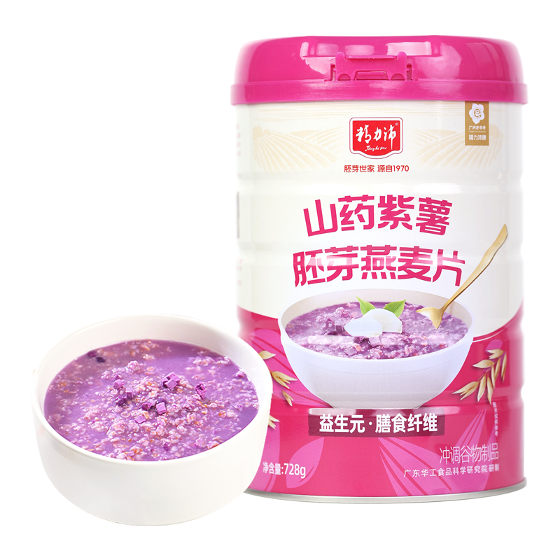 精力沛山药紫薯胚芽燕麦片728g