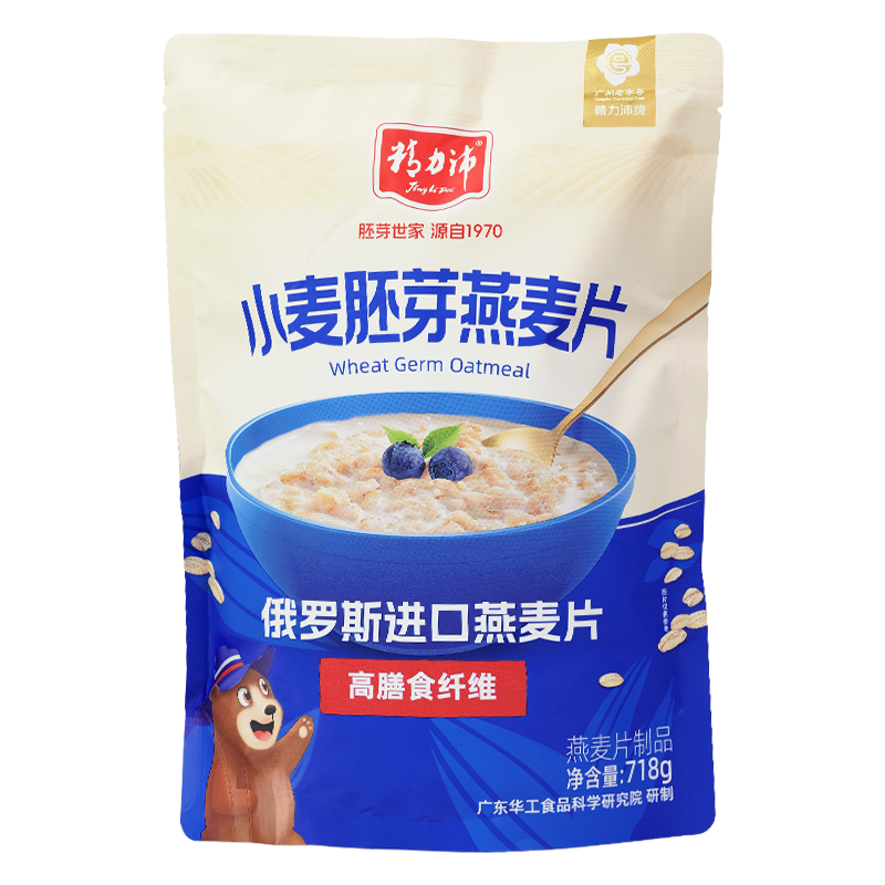 俄罗斯燕麦片718g
