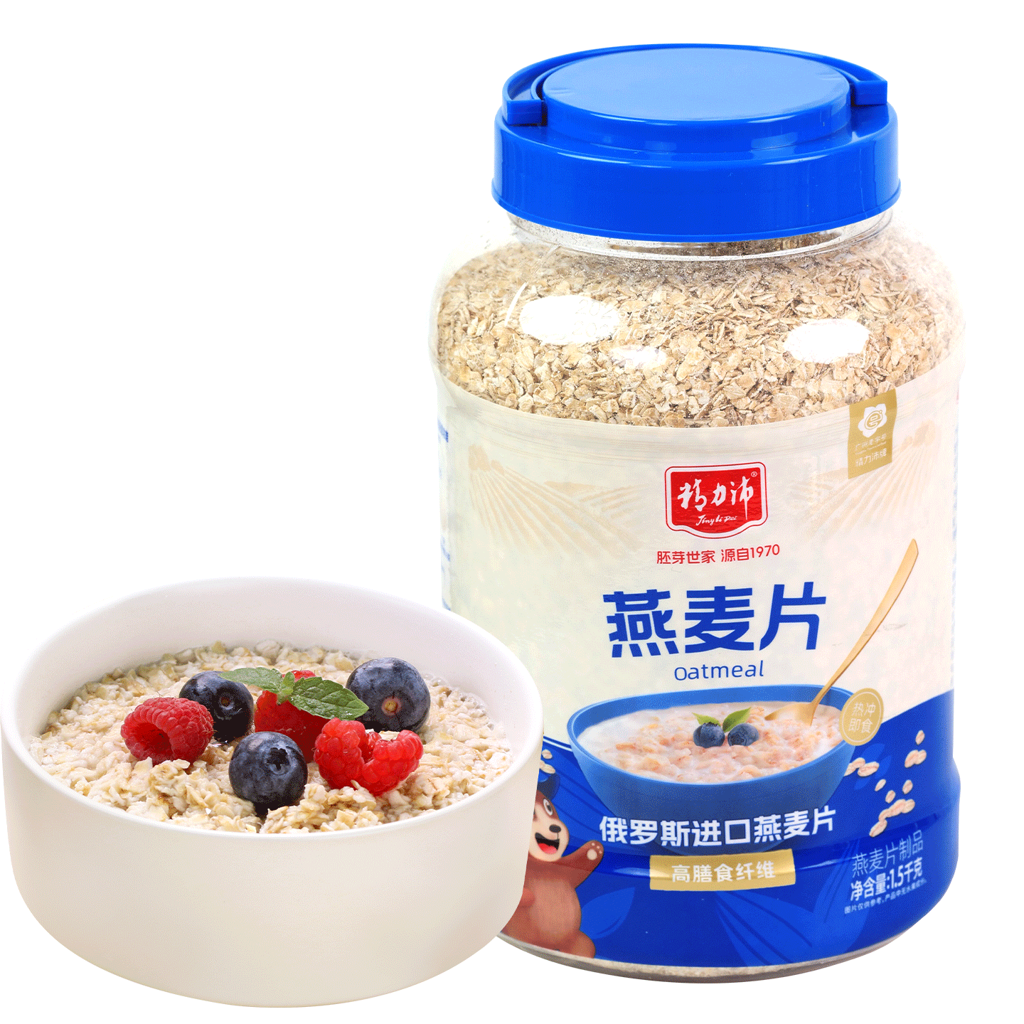俄罗斯燕麦片1.5kg