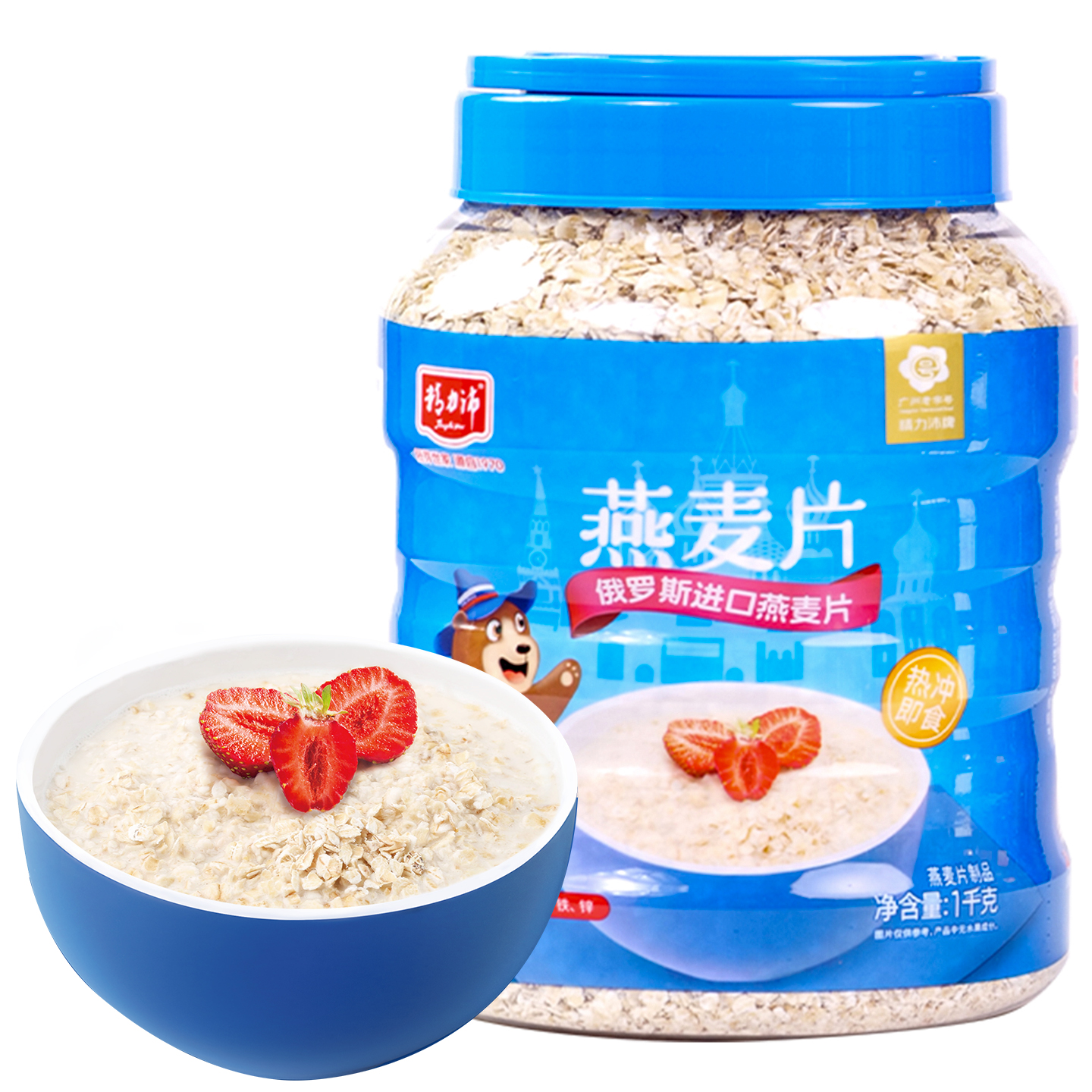 俄罗斯燕麦片1kg