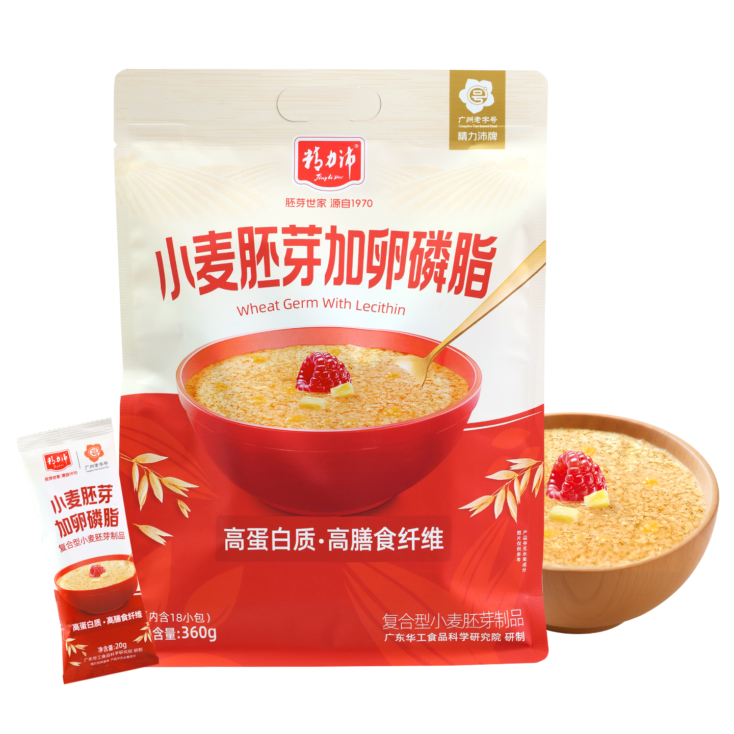小麦胚芽加卵磷脂360g