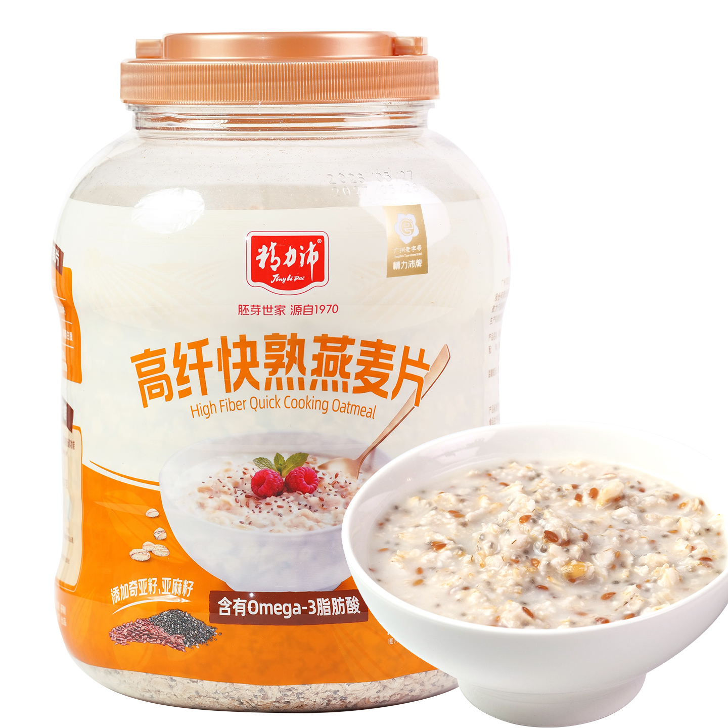 高纤快熟燕麦片2kg