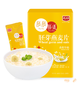 香蕉牛奶胚芽燕麦片468g