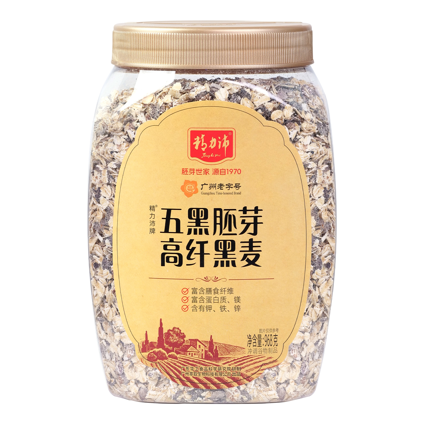 五黑胚芽高纤黑麦 968g