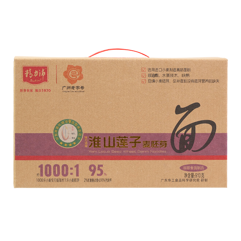 淮山莲子麦胚芽面910g