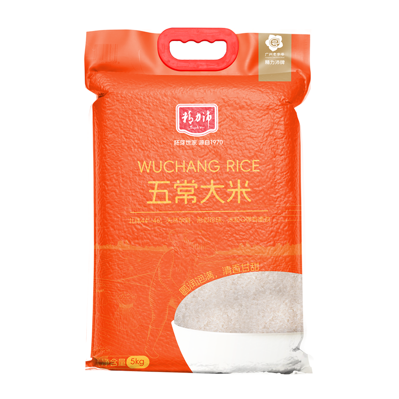 五常大米5kg