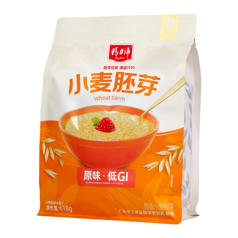 小麦胚芽 618g