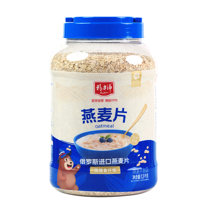 俄罗斯燕麦片1.5kg