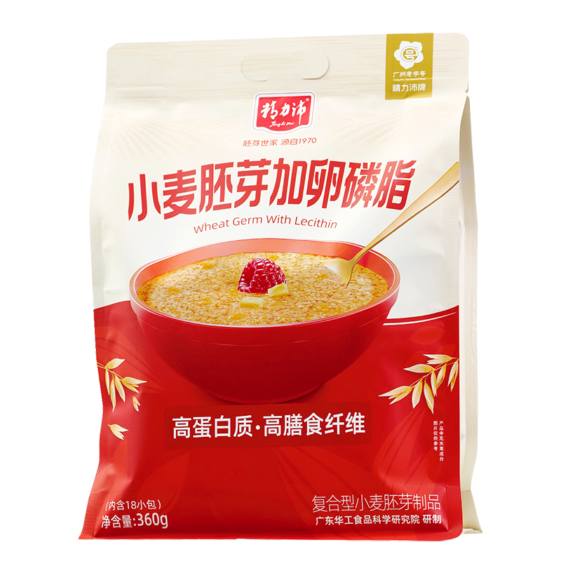 小麦胚芽加卵磷脂360g