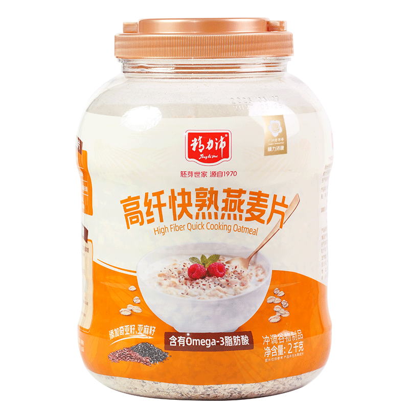 高纤快熟燕麦片2kg