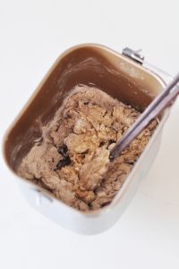 黑麦核桃黑芝麻包的做法步骤1