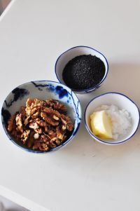 黑麦核桃黑芝麻包的做法步骤2